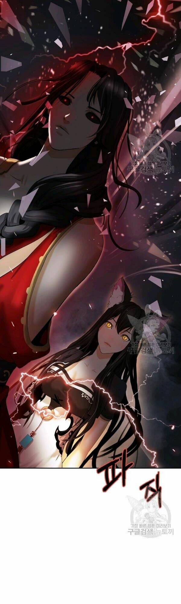 xuyên không thành hổ chapter 45 2