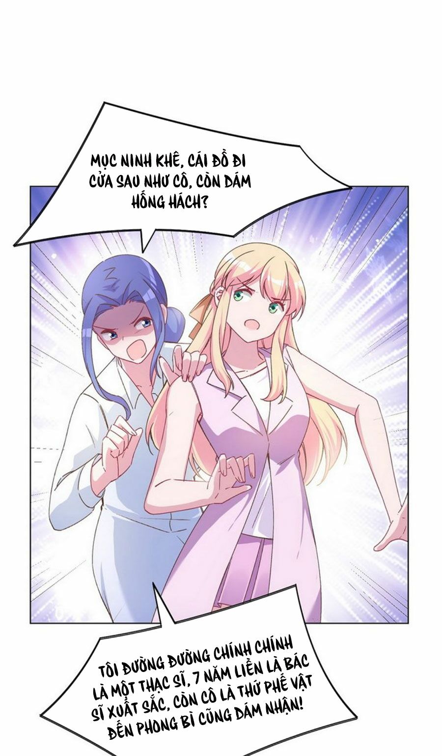 baba đẹp trai trên trời rơi xuống chapter 49 31