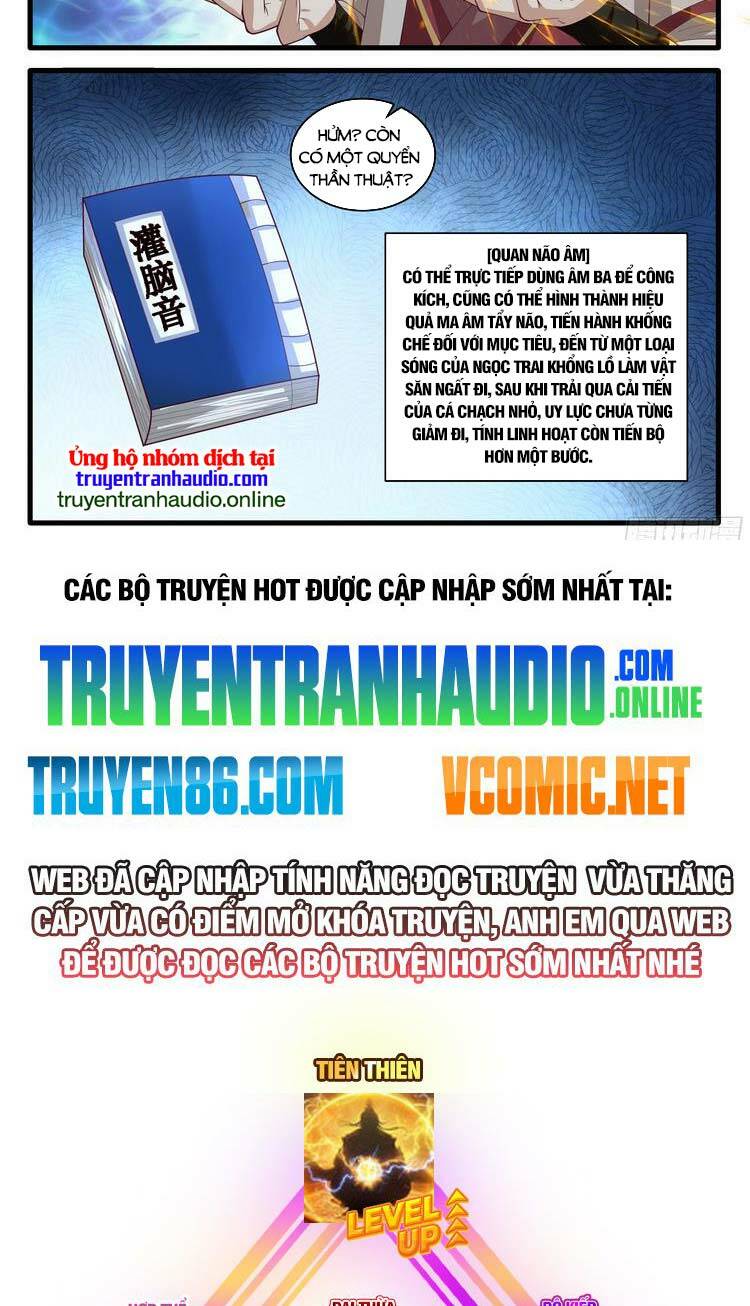 thần sủng lại cho ta bật hack chapter 75 8