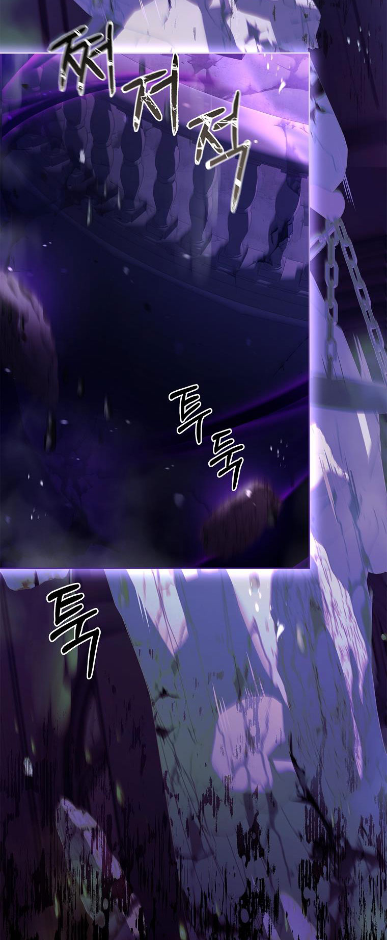 trở thành thư ký của bạo chúa chapter 107.2 23