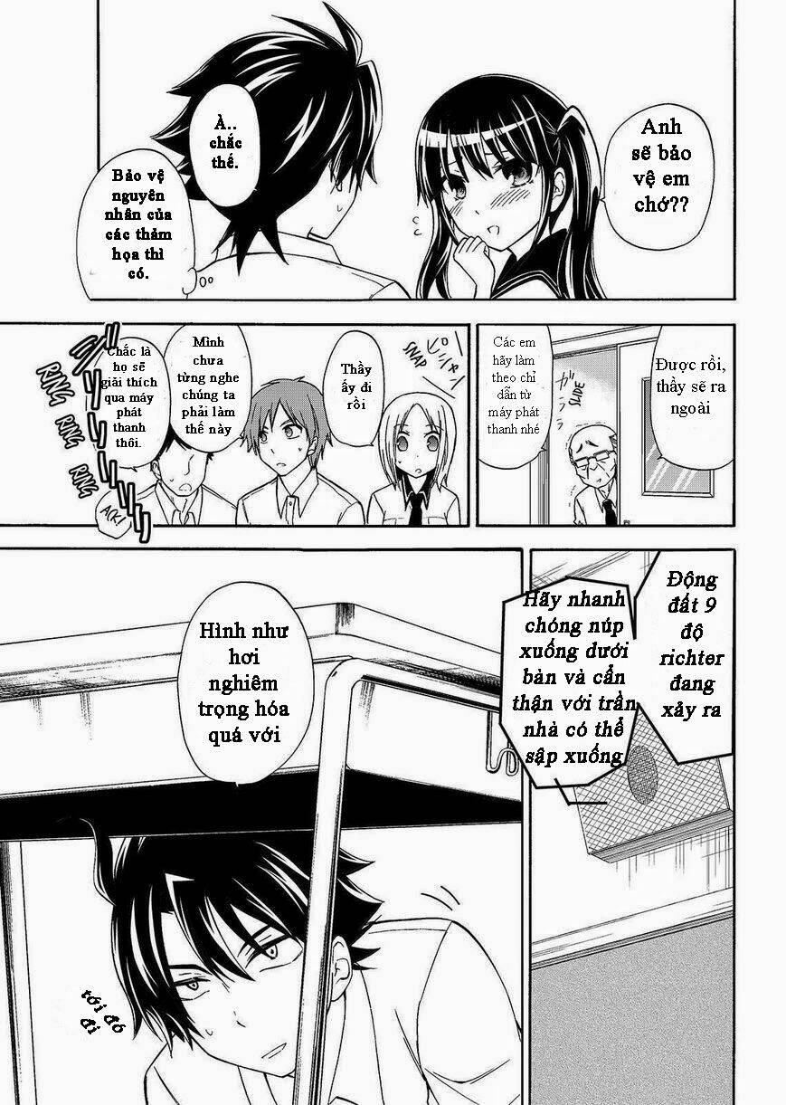 maga-tsuki chapter 45 8