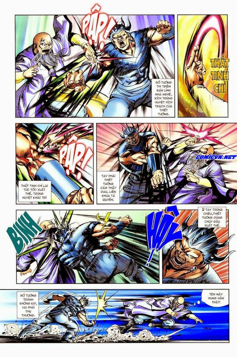 thiên tử truyền kỳ 1 - cơ phát khai chu bản chapter 14 8