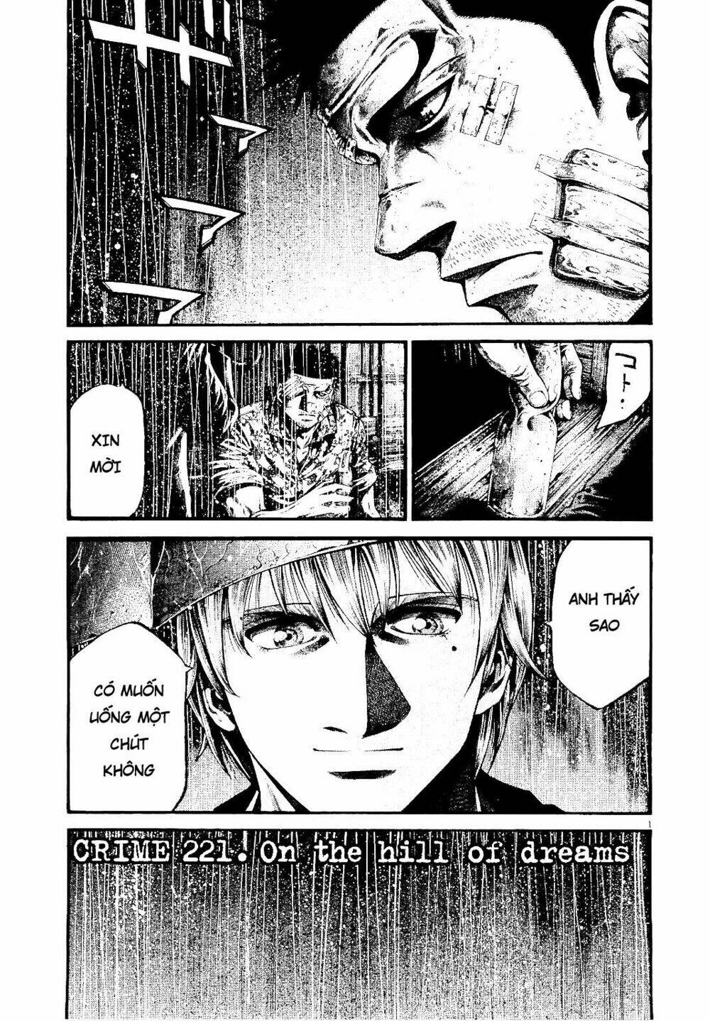 rainbow chapter 221 1