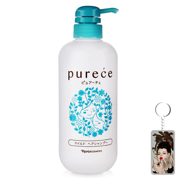 Dầu gội Naris Purece Mild Hair Shampoo Nhật Bản 550ml tặng kèm móc khoá