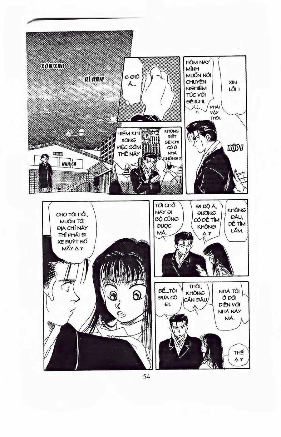 em bé và tôi chapter 26 22