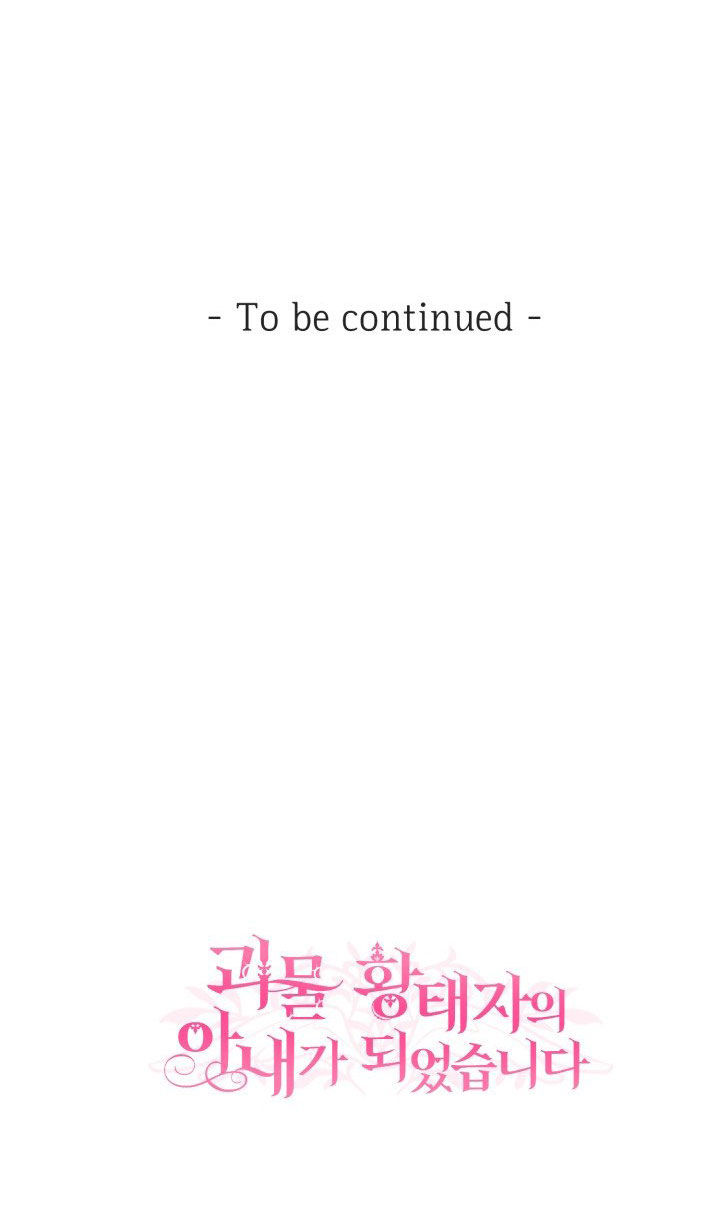 trở thành vợ thái tử quái vật chapter 34.2 44