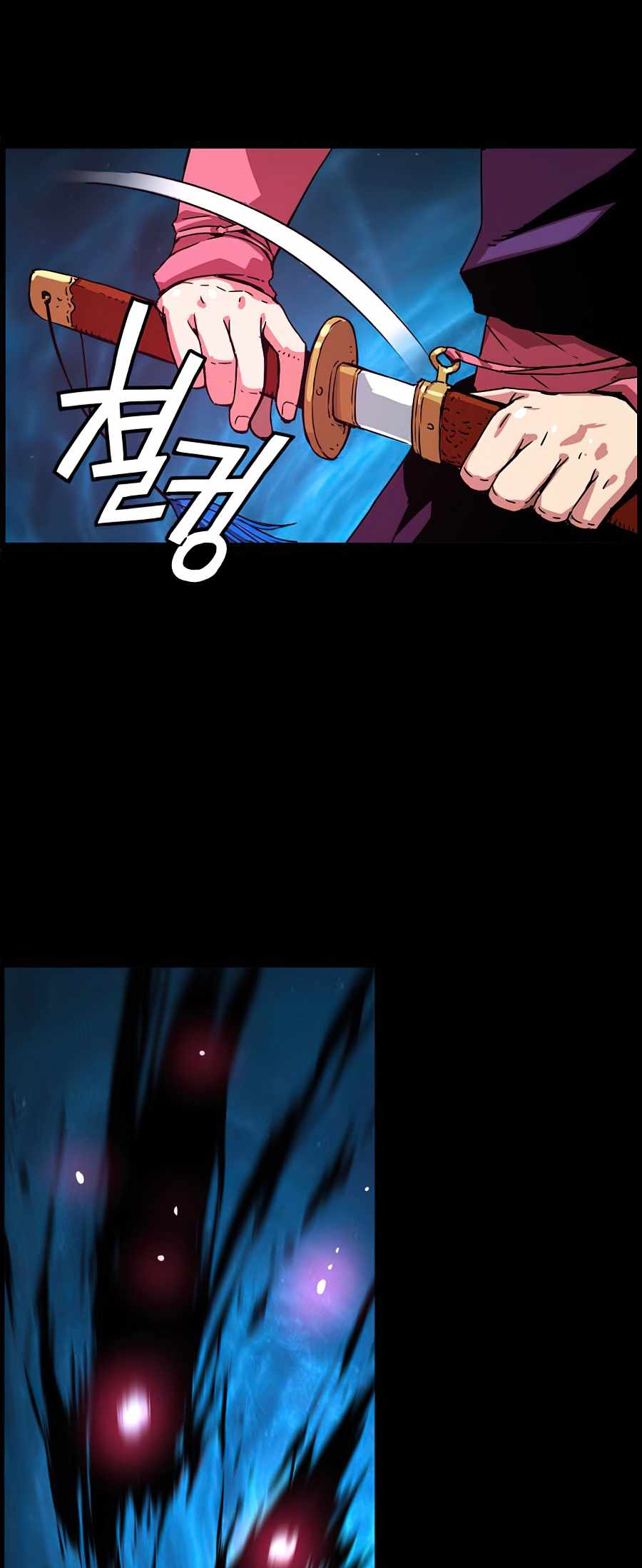 tôi sẽ sống như một hoàng tử chapter 49 11