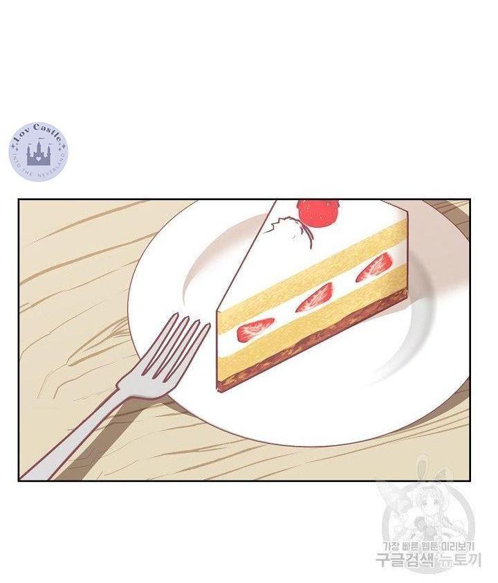 cô tiểu thư bé nhỏ thuần hóa các nhân vật chính chapter 53 23