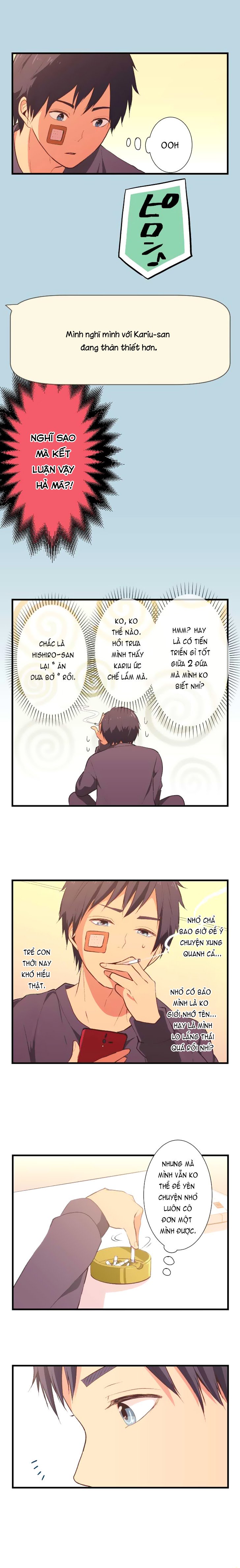 relife chapter 33 11