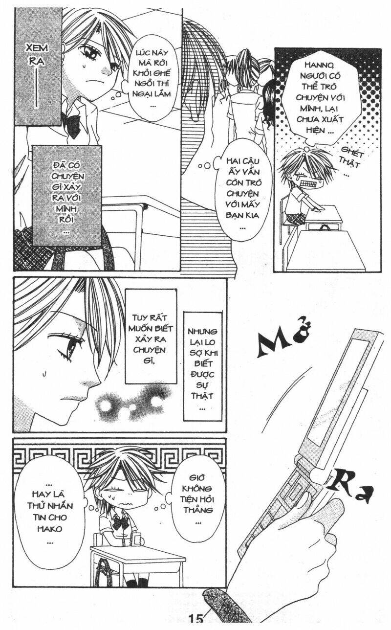 tomodachi gokko [takeuchi ayaka] chapter 1 15