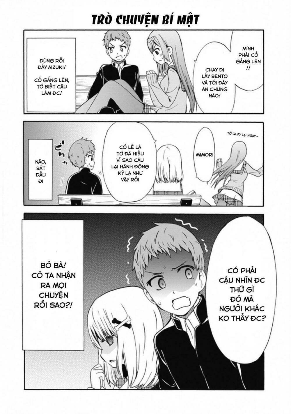 suki x suki (hibaru shunsuke) chapter 9 12