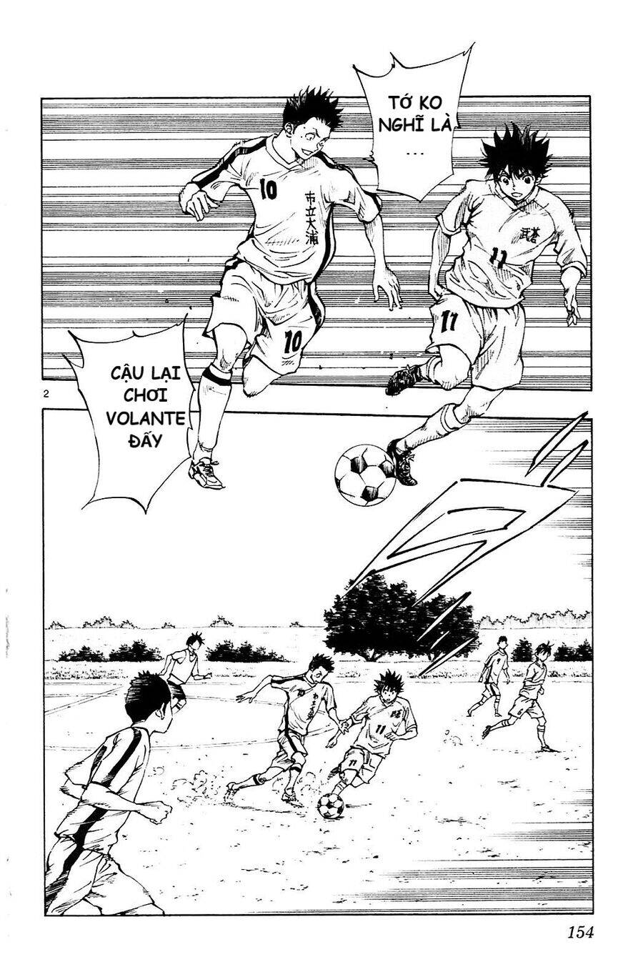 be blues! - ao ni nare chapter 116 2