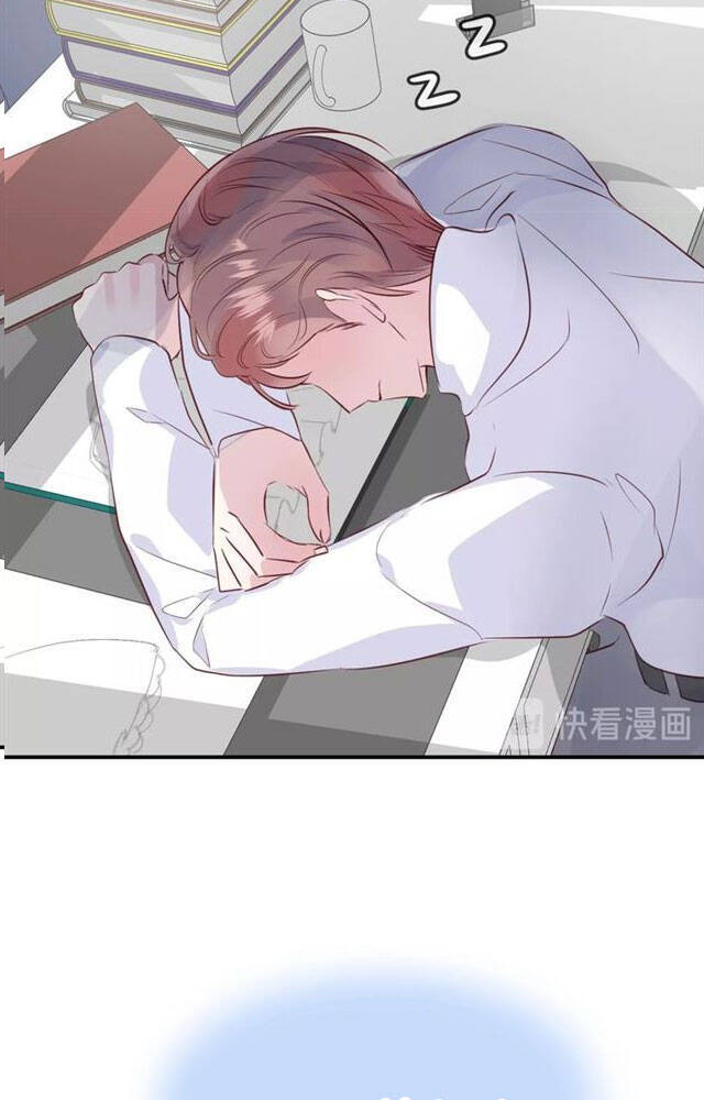 chiếc váy của người cá chapter 58 14