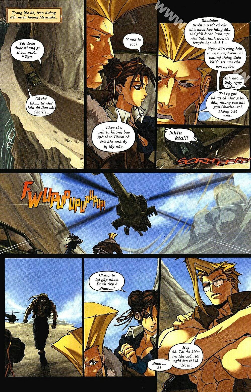 street fighter chapter 5 10