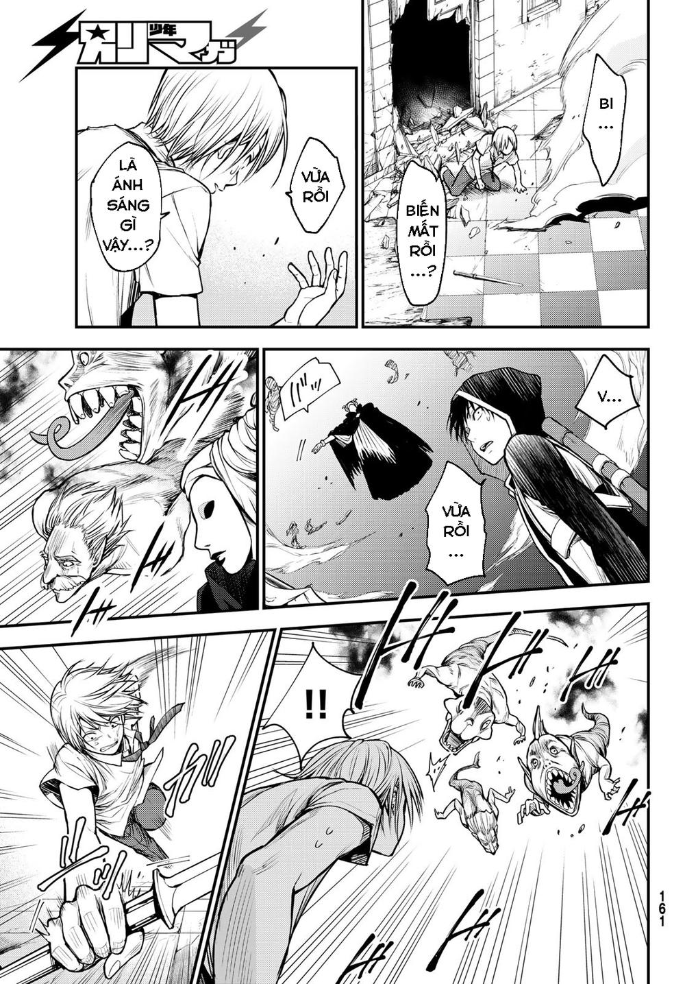 ni no kuni ~ hikari no koukeisha to neko no ouji chapter 1 47