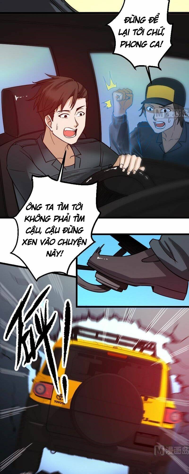 ngưu thư cung ứng thương chapter 124 13