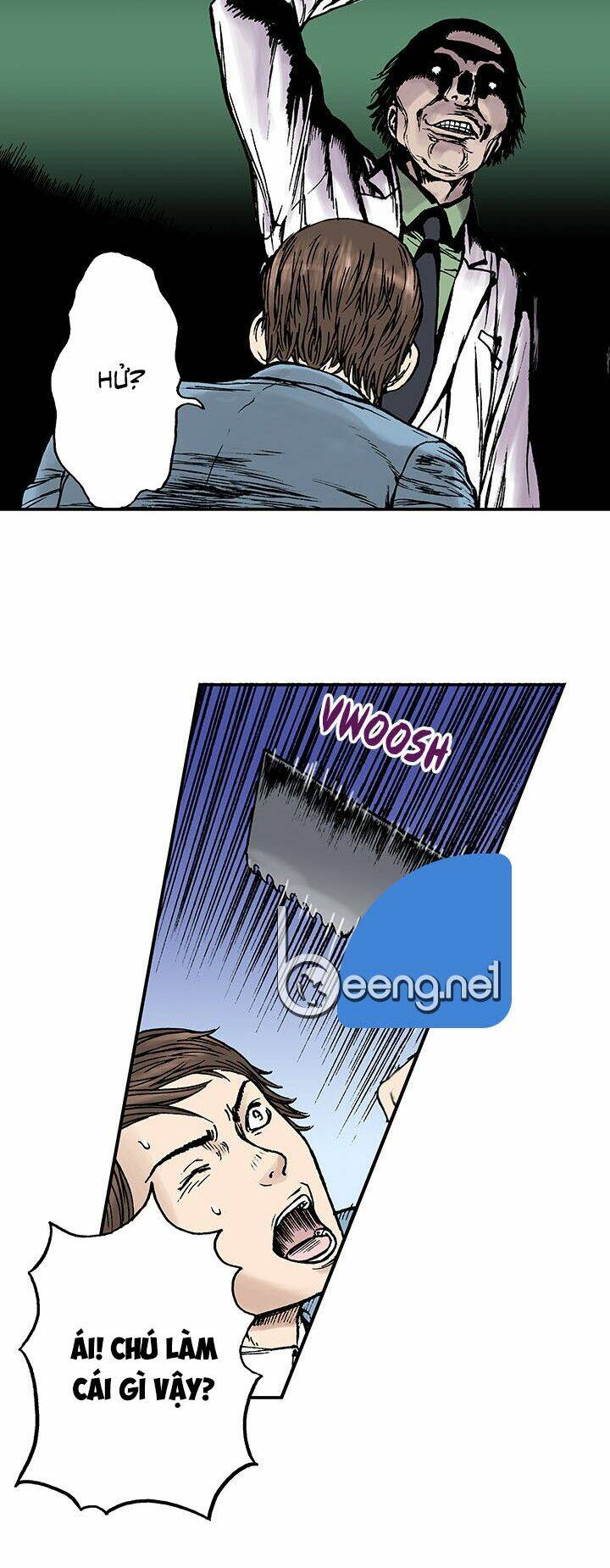 kang gito chapter 12 12