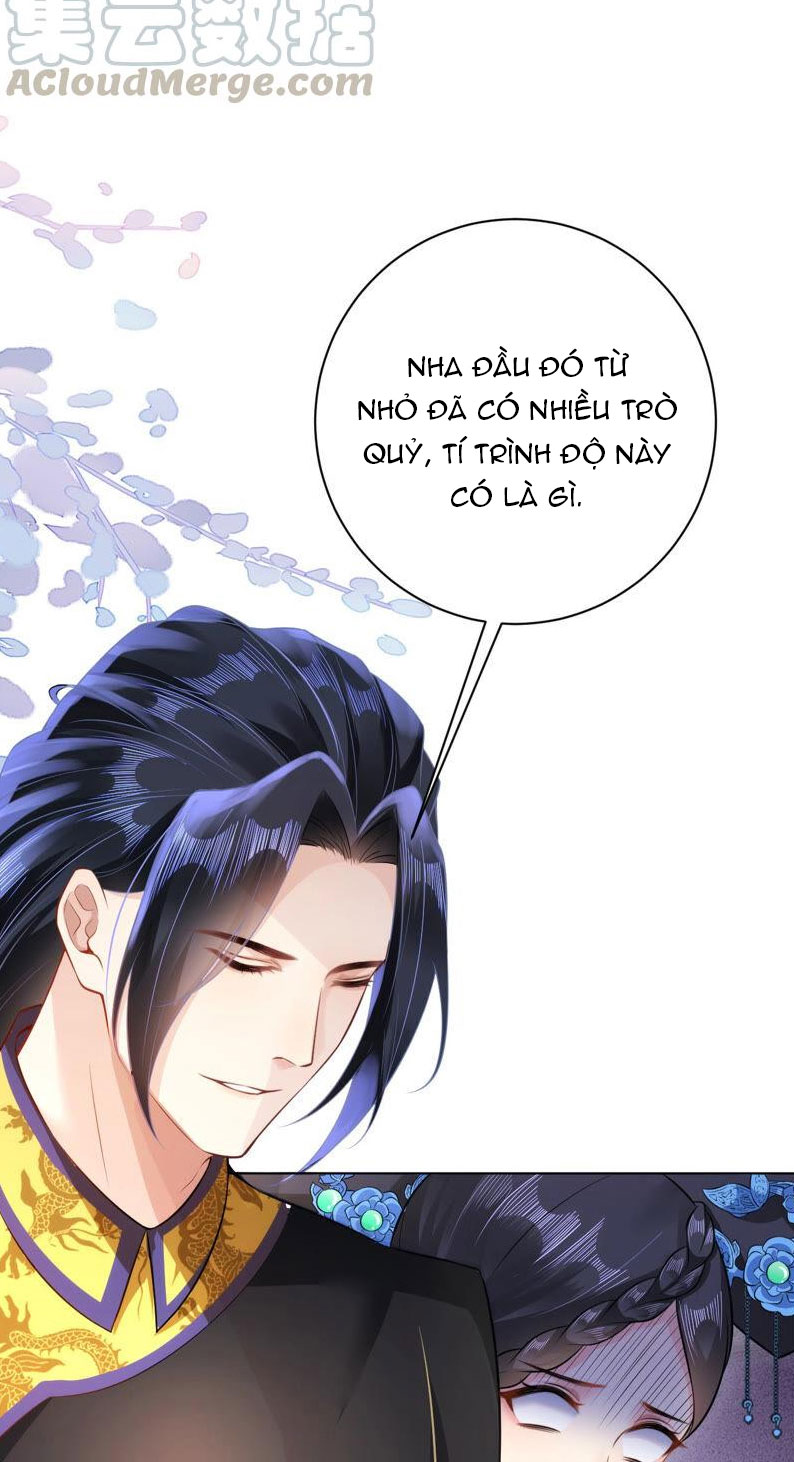 quận chúa vững quá không thể tiêu diệt! chapter 44 17