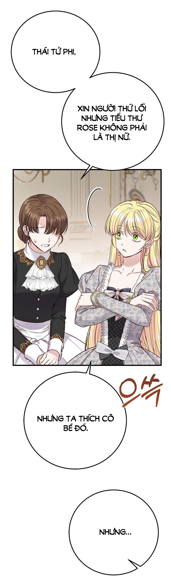 trở thành vợ thái tử quái vật chapter 82.1 16