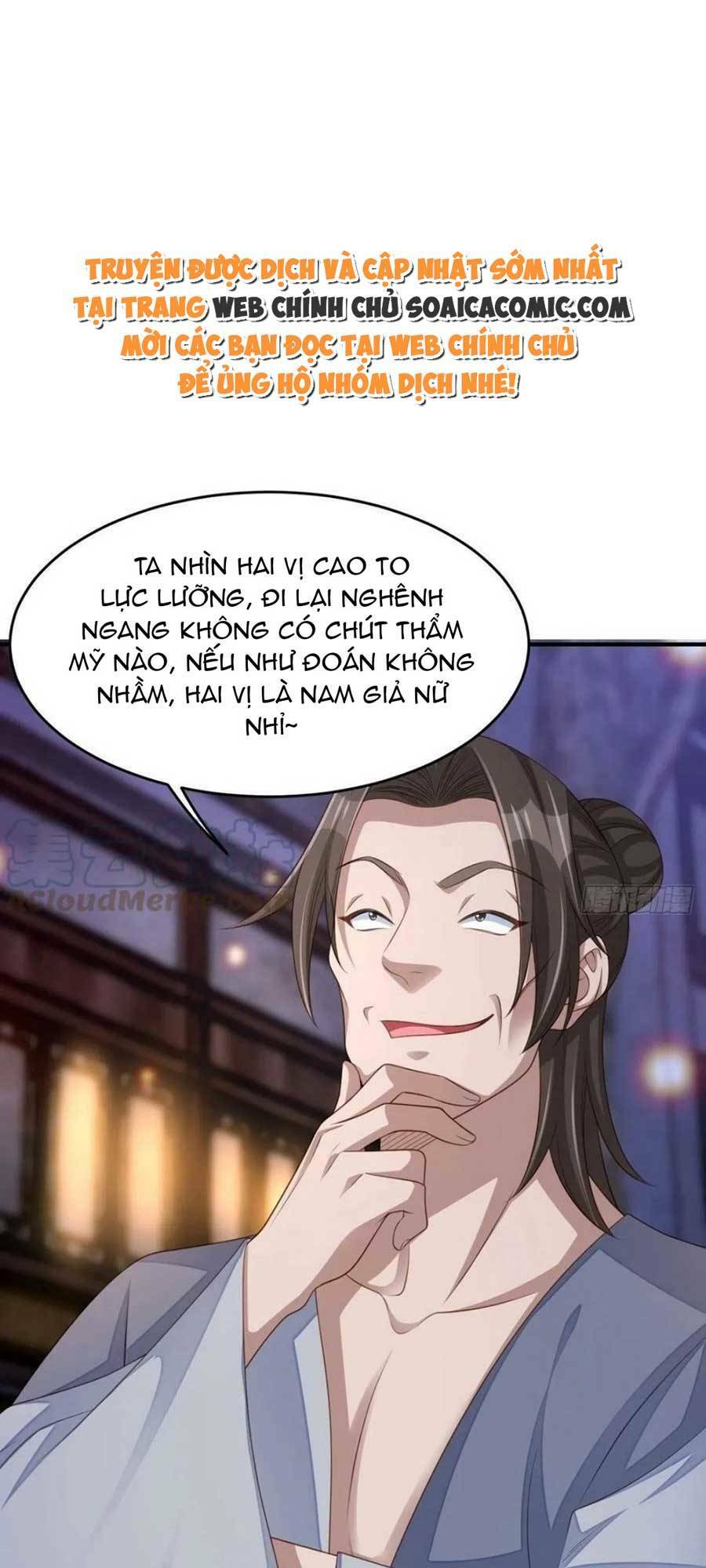 thuần hóa ba ba bạo quân chapter 56 11