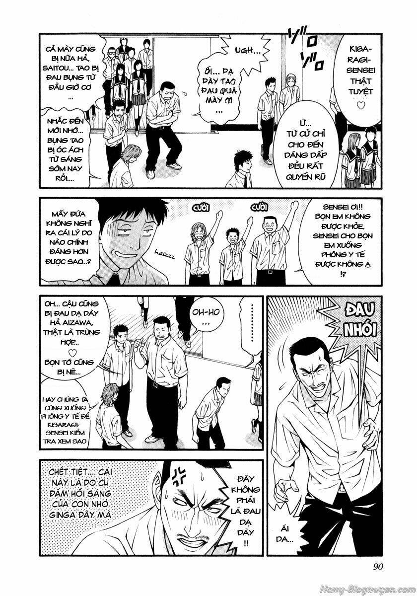 change 123 chapter 42 16