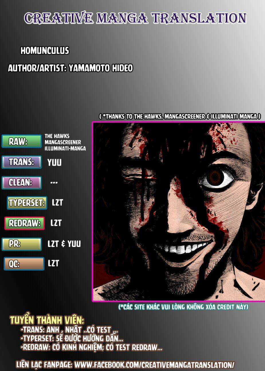 homunculus chapter 68 2