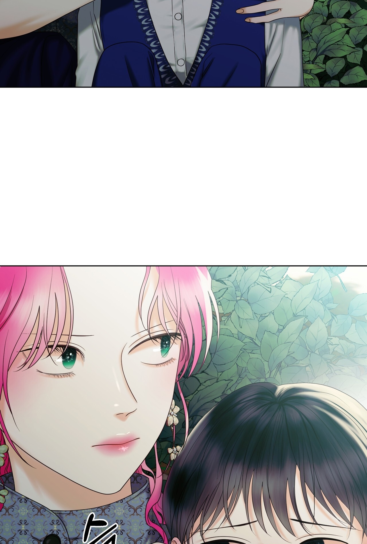 hợp đồng hôn nhân với hai người chồng chapter 12.2 8