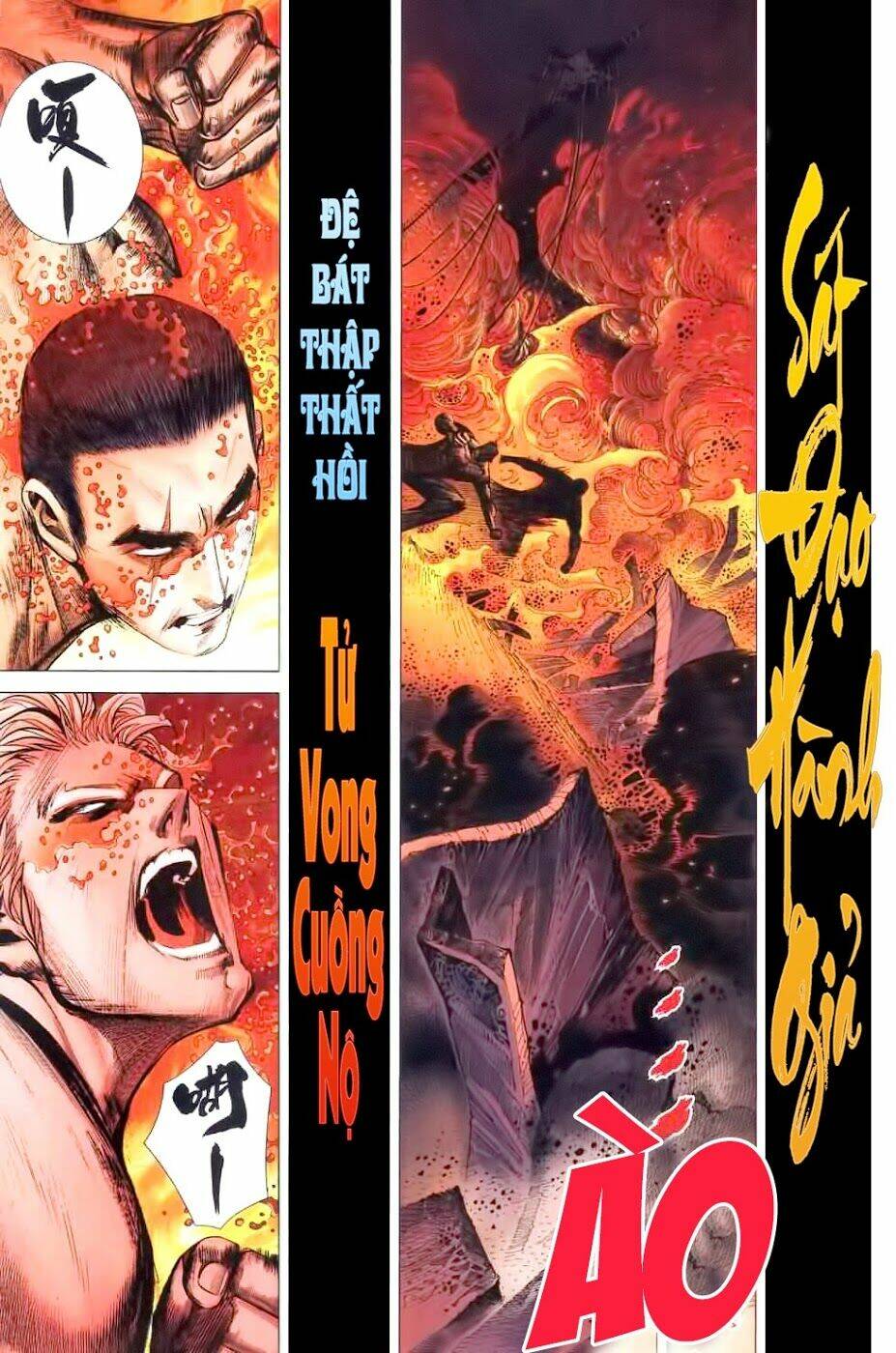 sát đạo hành giả chapter 87 2