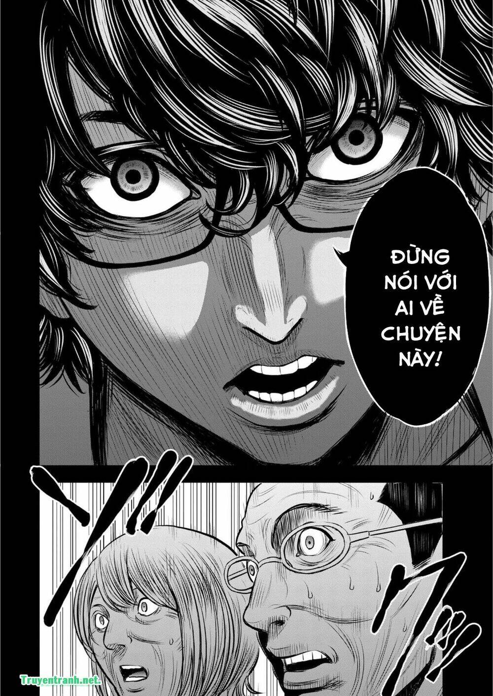 kuroisha no dessert chapter 3 7