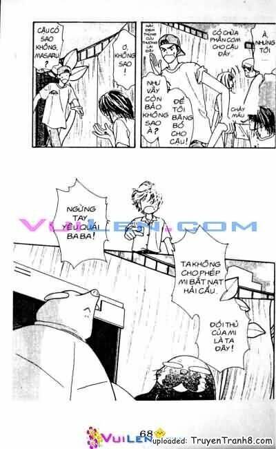 yamada tarou monogatari chapter 20 4