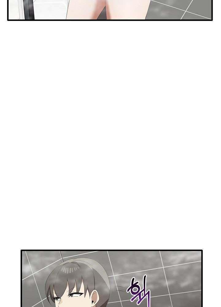 18+ thực sự em rất sướng chapter 30 3