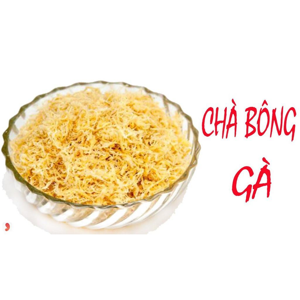 CHÀ BÔNG GÀ CHẤT LƯỢNG THƯƠNG HIỆU SK FOOD - HŨ 250G