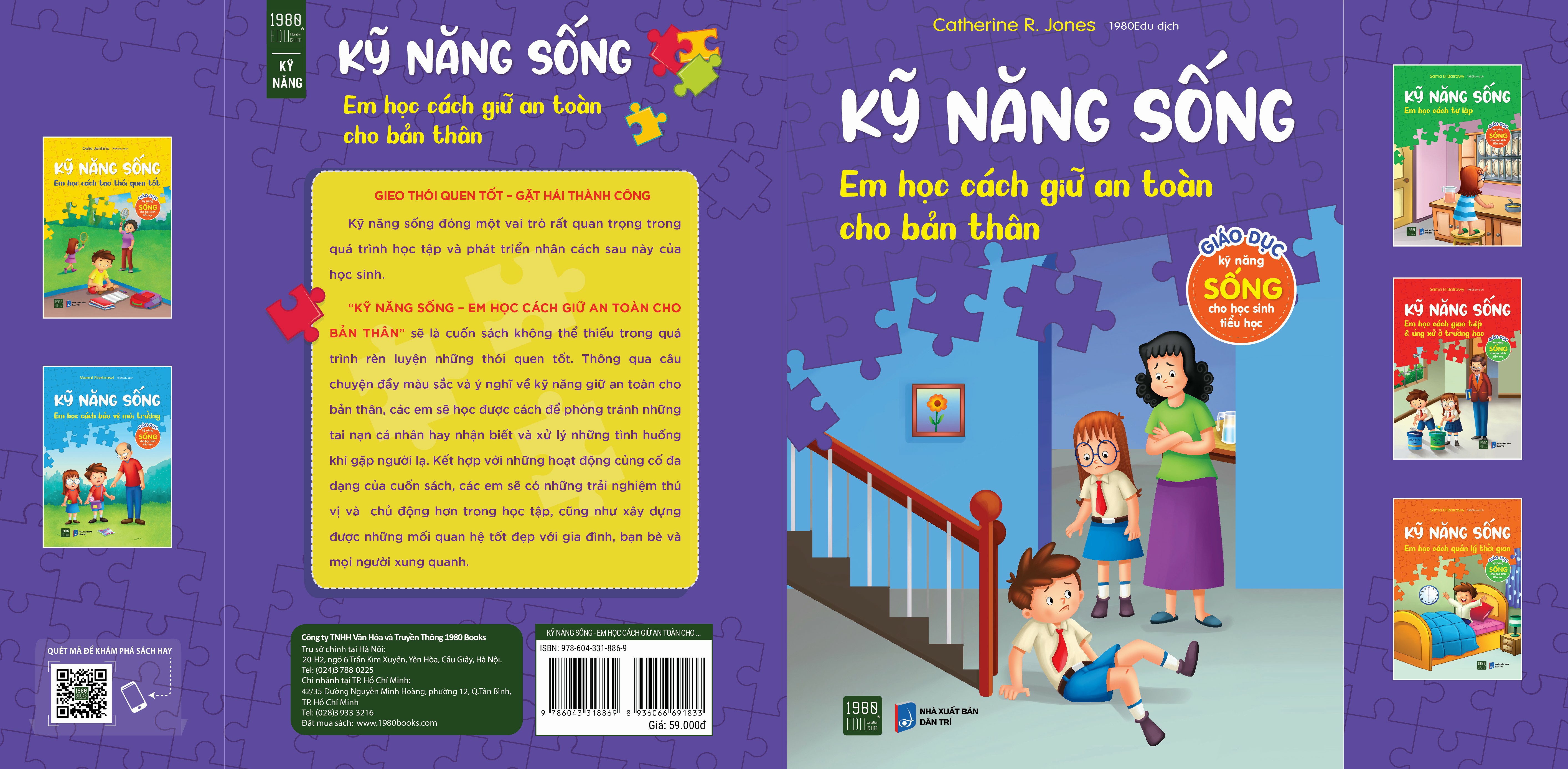 Kỹ năng sống - Em học cách giữ an toàn cho bản thân - Catherine R Jones