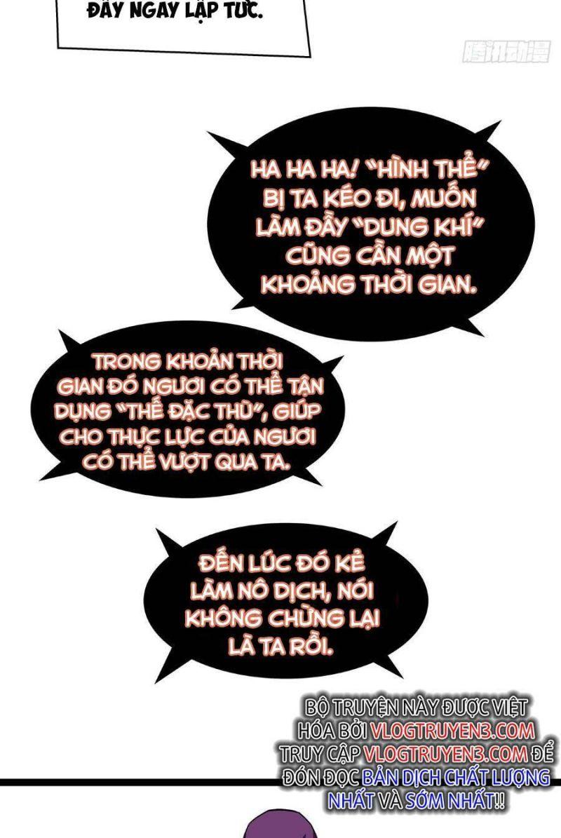 đi lên từ việc chơi game ngiêm túc chapter 131 8