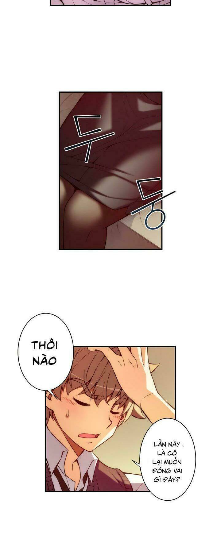 cohabitation with the fiancee chapter 26 5