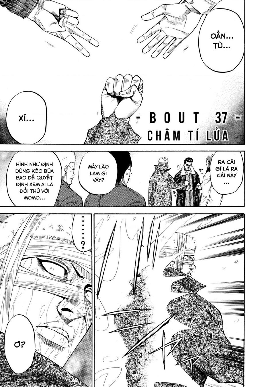 a-bout! chapter 202 4