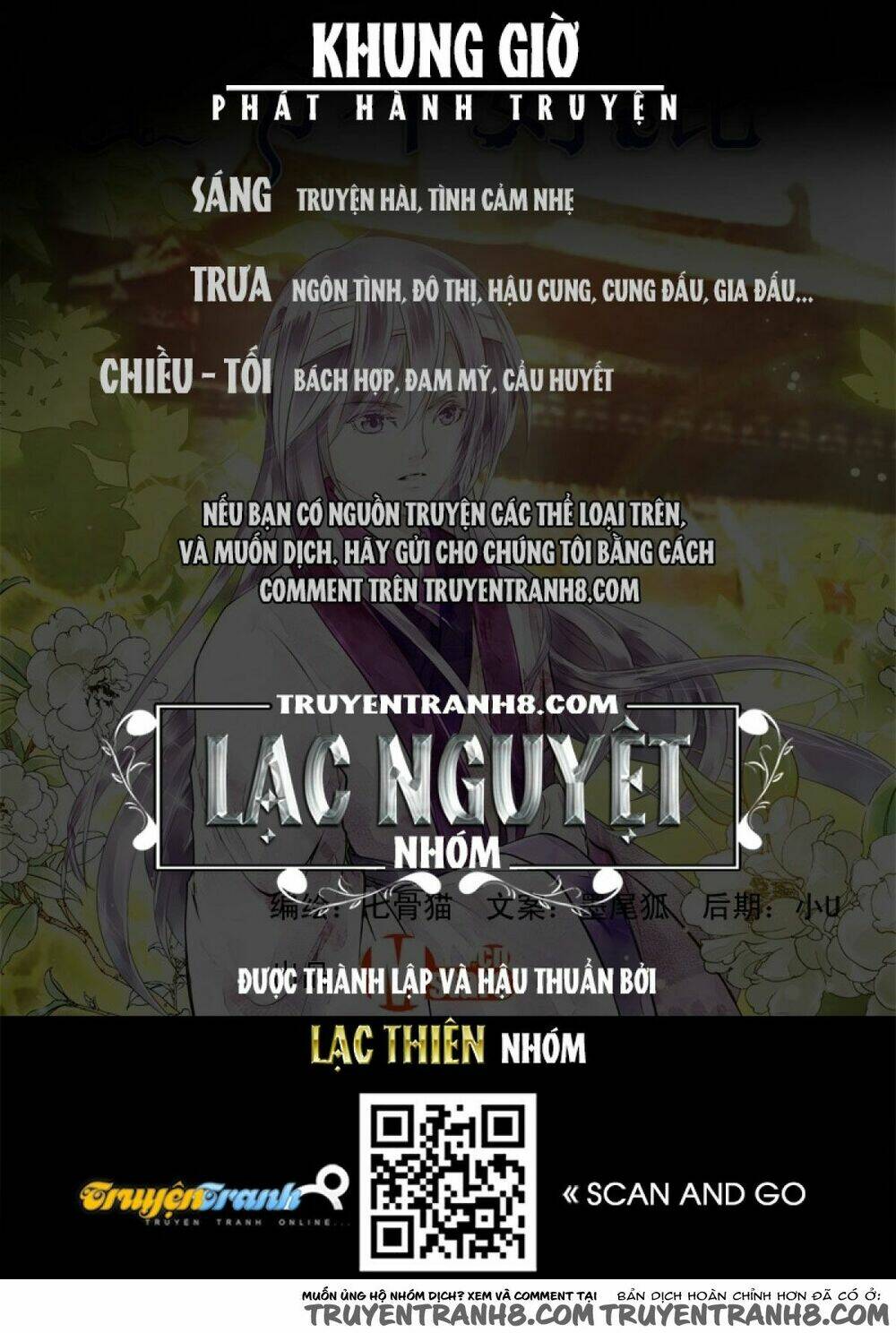 làm vương gia không dễ chapter 53 8