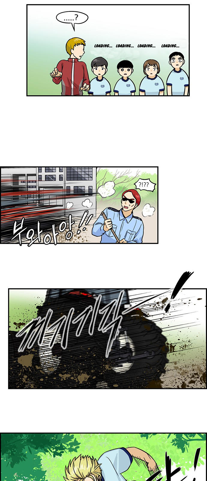 hàng xóm của tôi là rồng chapter 26 15