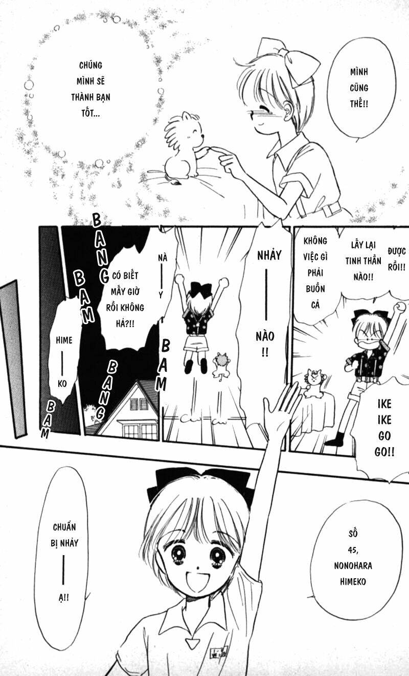 himechan no ribon chapter 2 13