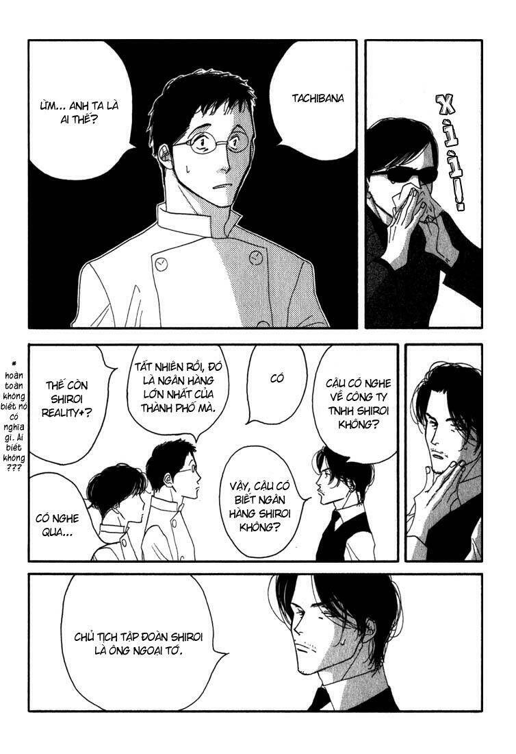 antique bakery chapter 8 9