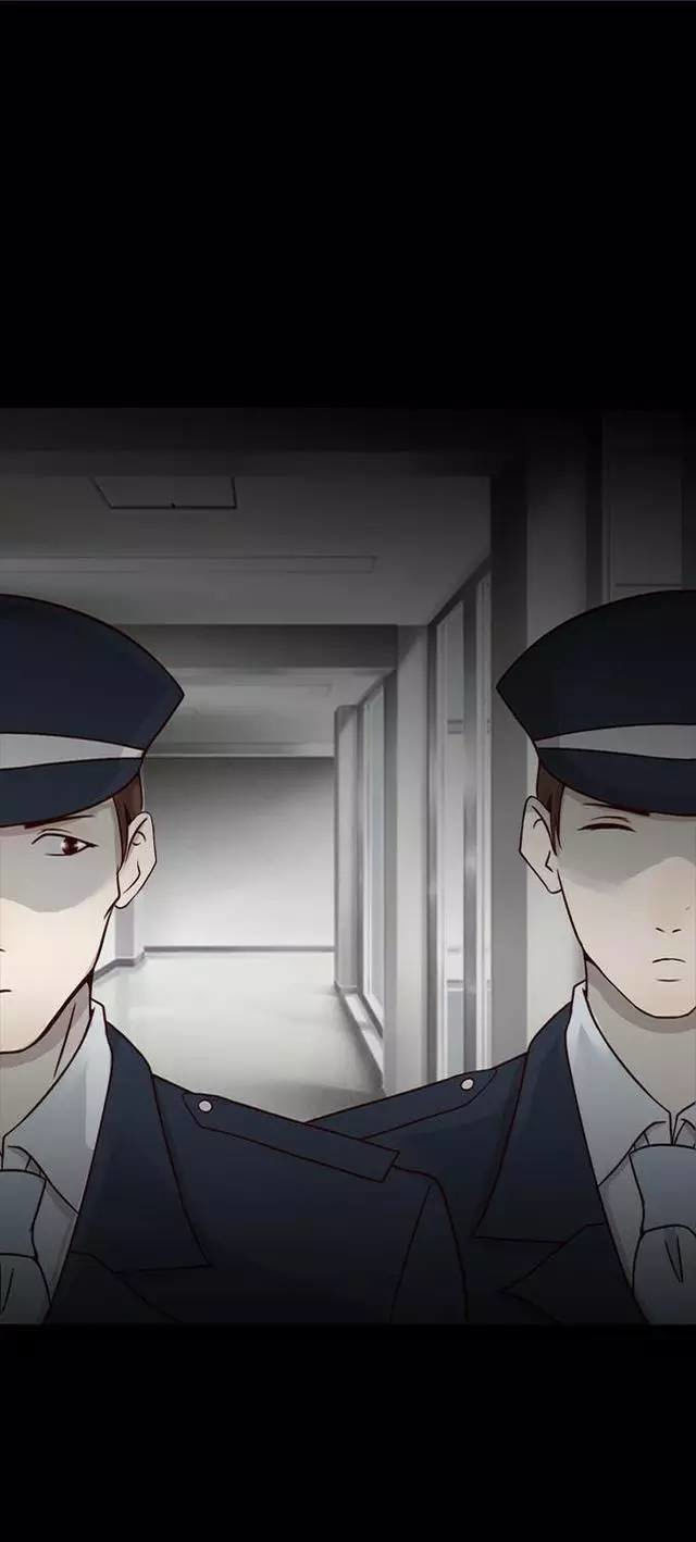 tấm da người chapter 18 12