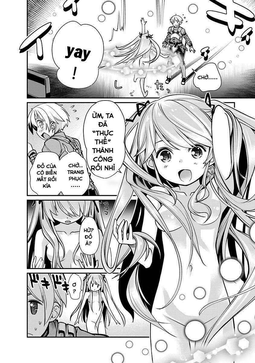 kusoge onilne chapter 1.5 3