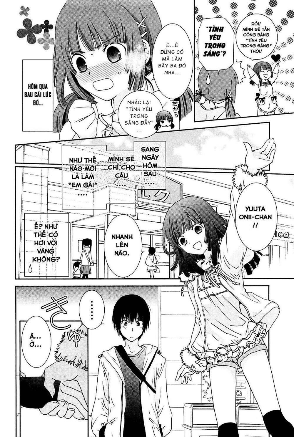 saikin, imouto no yousu ga chotto okashii n da ga chapter 7 15