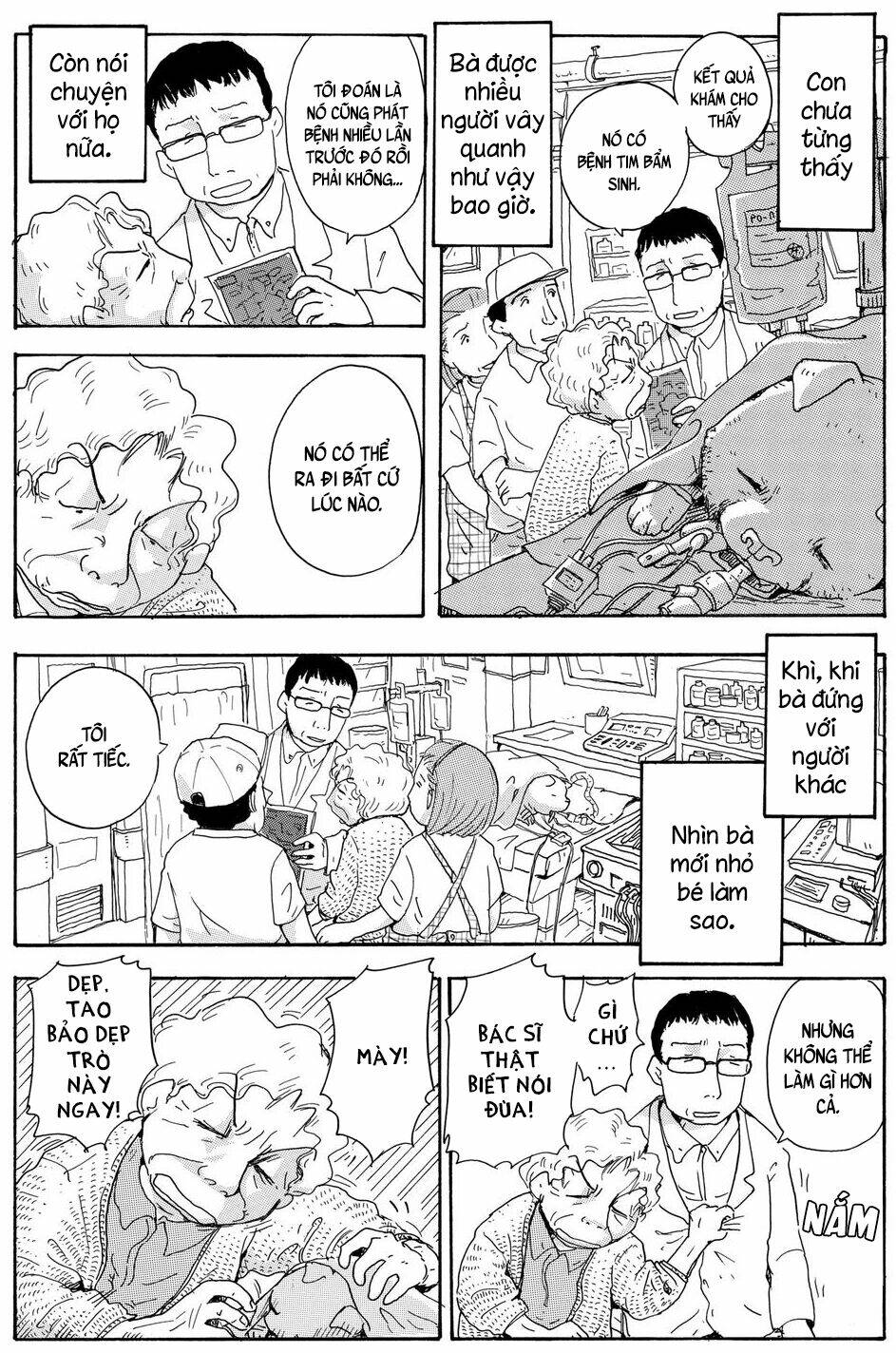 hoshi mamoru inu chapter 8 17