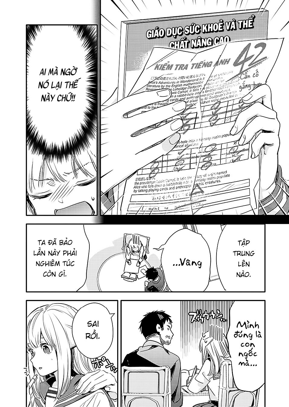 oji-san ga joshi●sei ni warui koto wo oshieru hanashi chapter 10 17