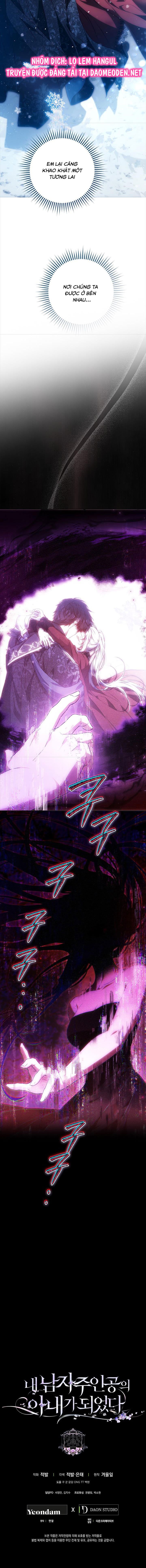 trở thành vợ của nam chính chapter 126 18