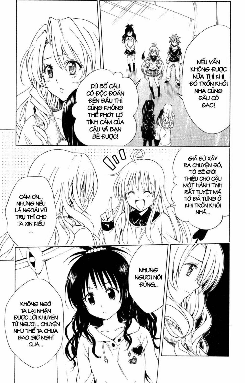 bọn tớ thích cậu! rito chapter 132 15