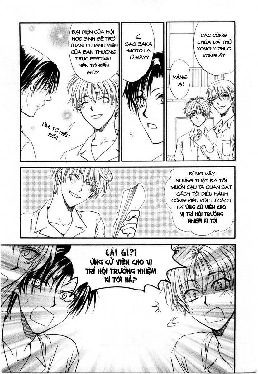 princess princess chapter 3 38