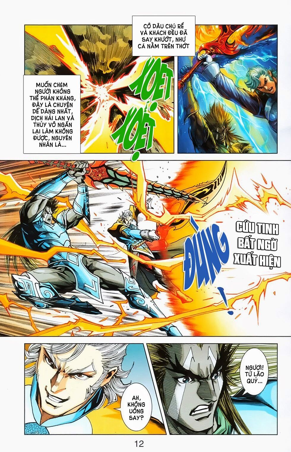 dong binh thiên hạ chapter 65 9