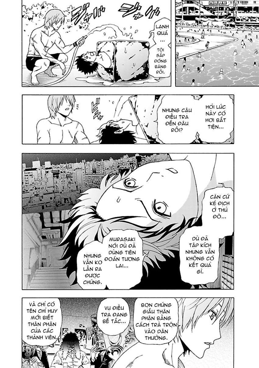 tokyo esp chapter 31 20